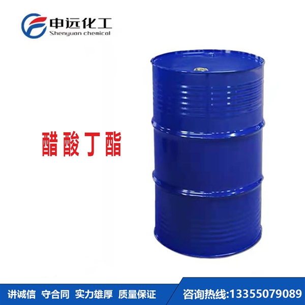 吉林醋酸丁酯