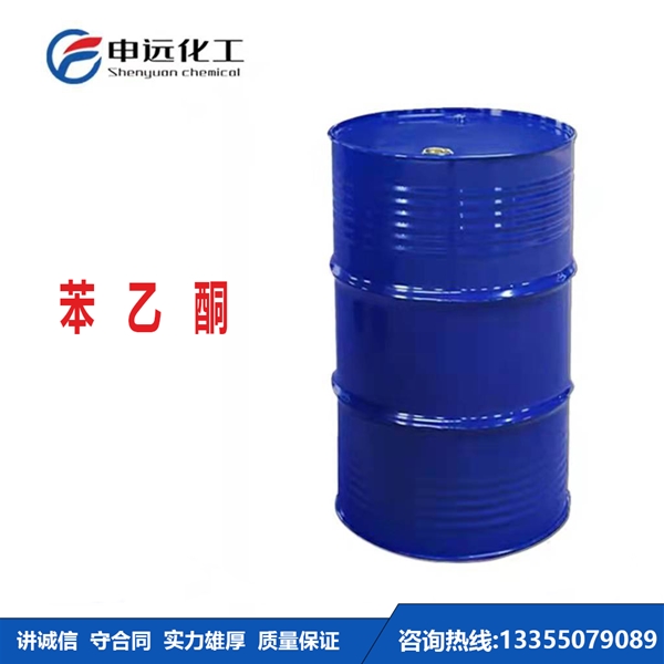 吉林苯乙酮