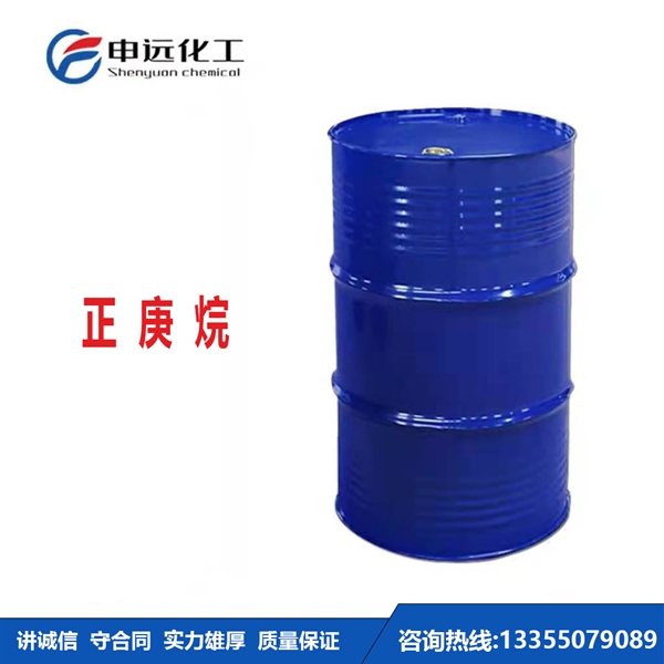 吉林正庚烷